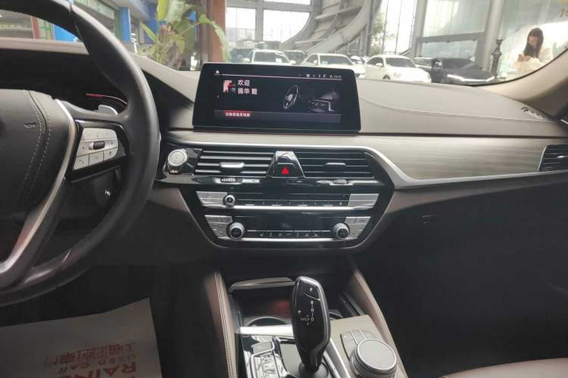 Used BMW 5 Series 2020 530Li Leading Edition Luxury Package Audio And AC Panel
