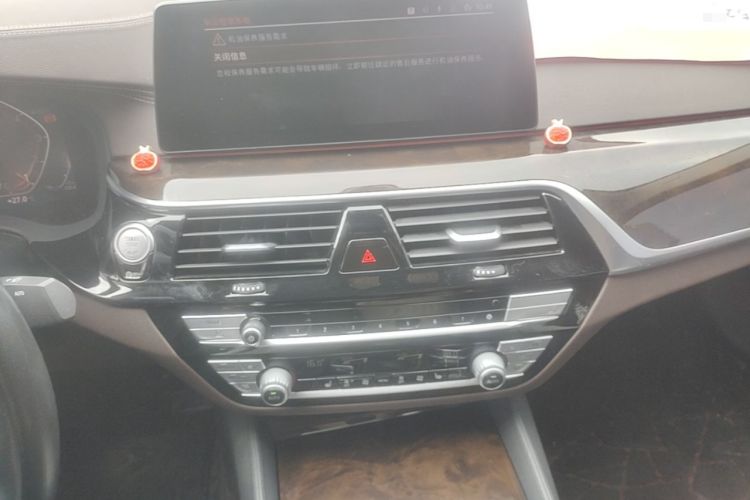 Used BMW 5 Series 2020 525Li Luxury Package Audio And AC Panel