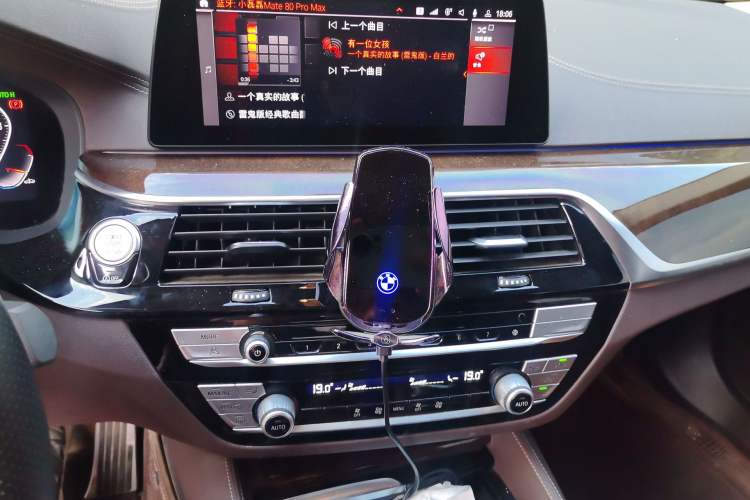 Used BMW 5 Series 2020 525Li Luxury Package Audio And AC Panel