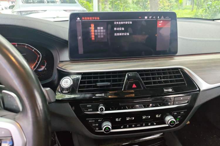 Used BMW 5 Series 2020 530Li Leading Model M Sport Package Audio And AC Panel