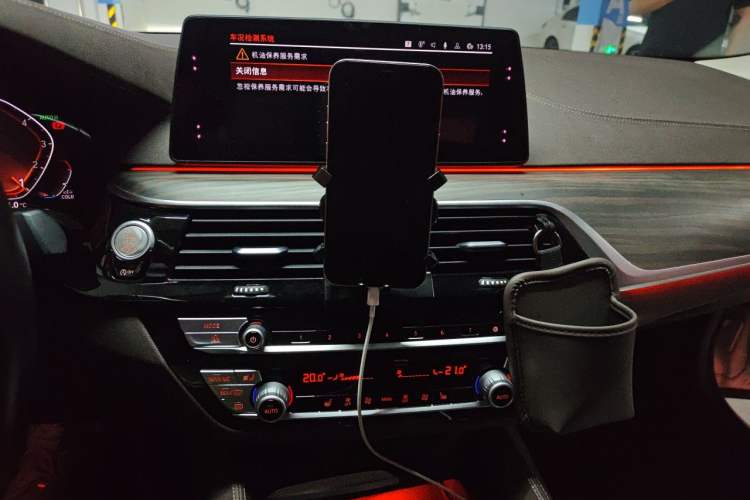 Used BMW 5 Series 2020 530Li Leading Edition Luxury Package Audio And AC Panel