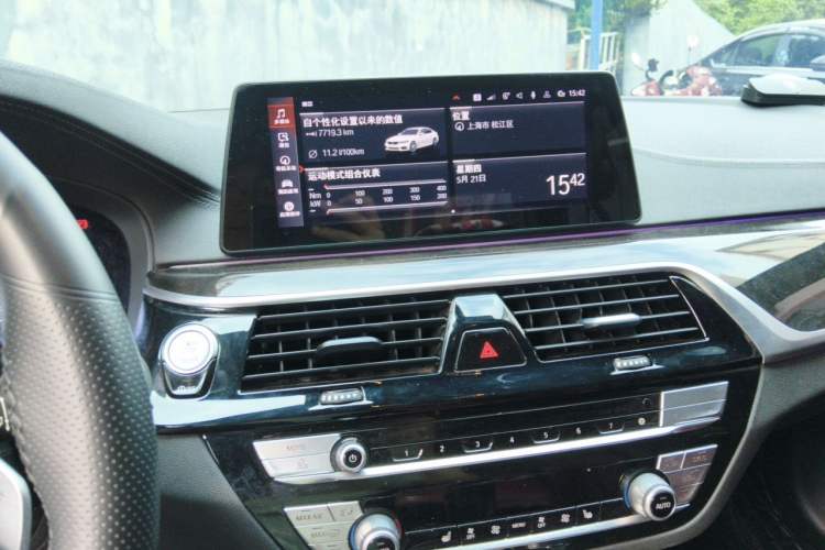 Used BMW 5 Series 2020 530Li Leading Model M Sport Package Audio And AC Panel
