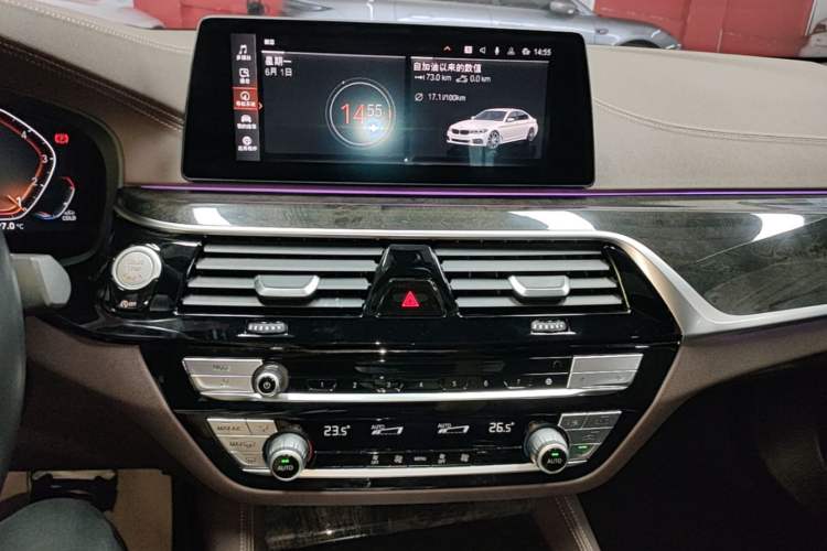 Used BMW 5 Series 2020 525Li M Sport Package Audio And AC Panel