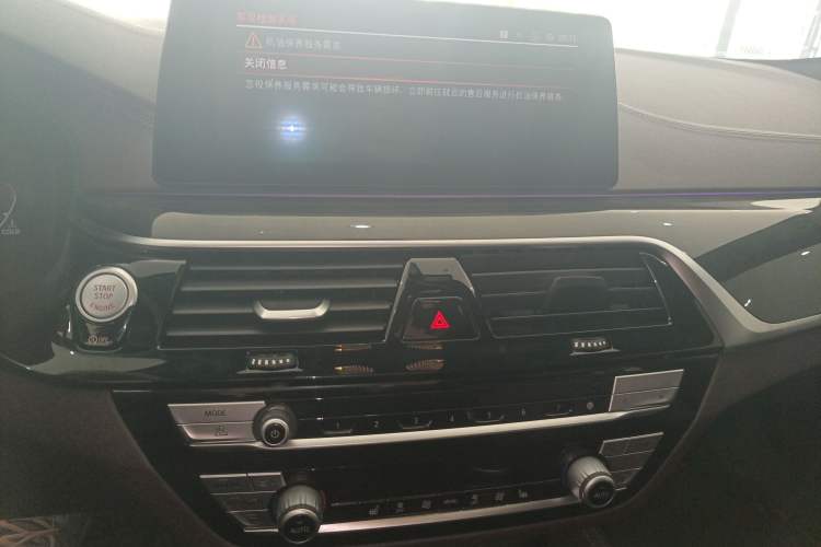 Used BMW 5 Series 2020 525Li M Sport Package Audio And AC Panel
