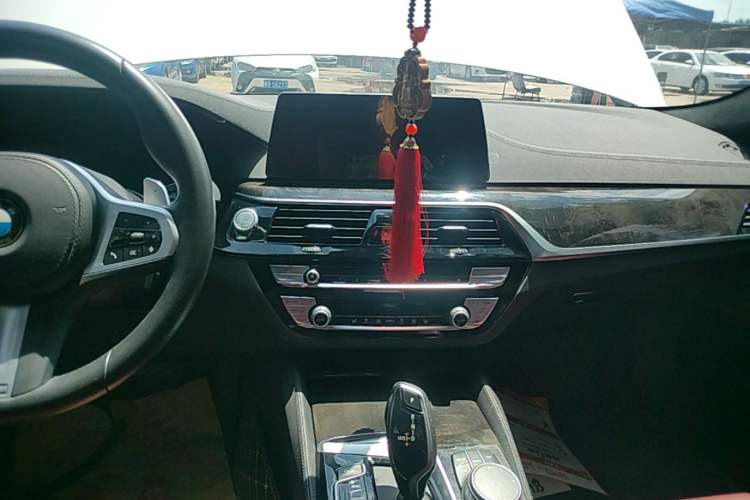 Used BMW 5 Series 2020 530Li xDrive M Sport Package Audio And AC Panel