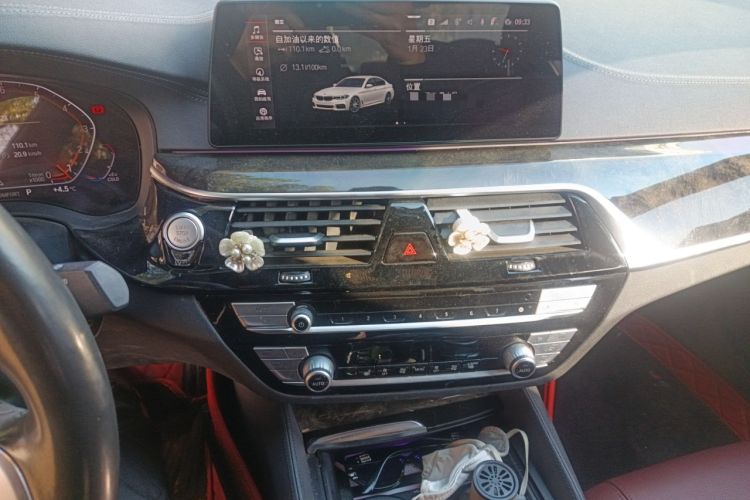Used BMW 5 Series 2020 530Li Leading Model M Sport Package Audio And AC Panel
