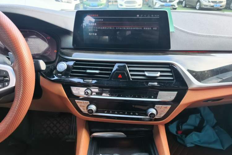 Used BMW 5 Series 2020 530Li Leading Model M Sport Package Audio And AC Panel