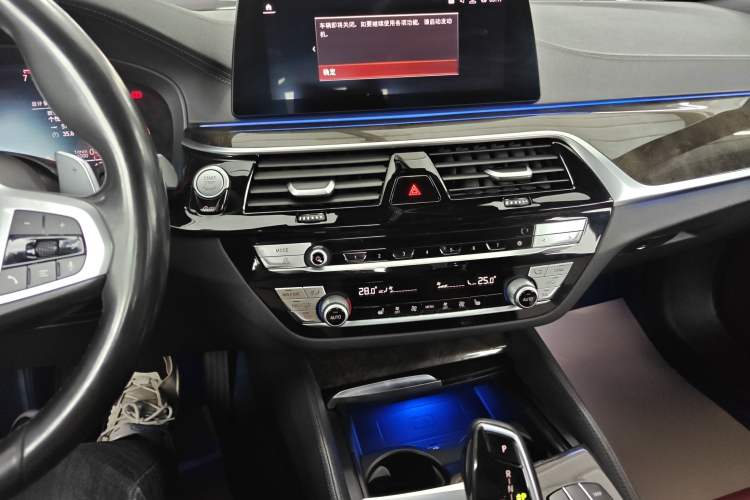 Used BMW 5 Series 2020 530Li Leading Model M Sport Package Audio And AC Panel