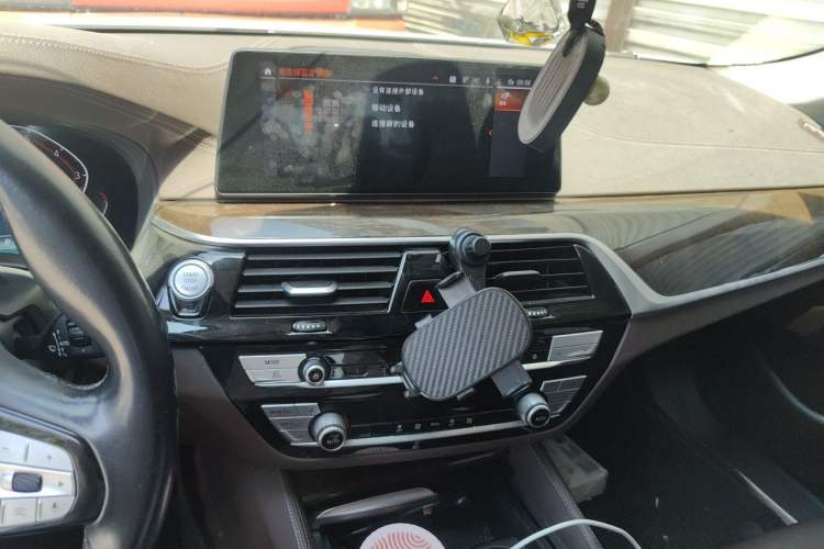 Used BMW 5 Series 2020 525Li Luxury Package Audio And AC Panel