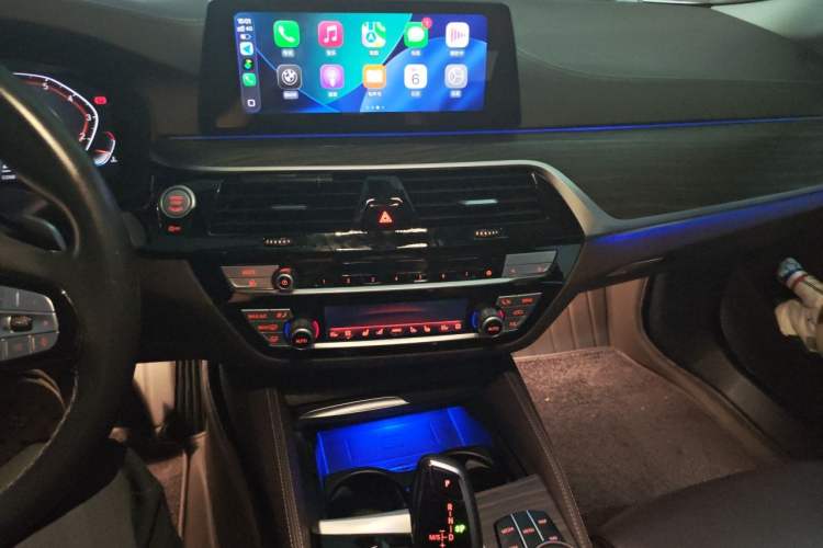 Used BMW 5 Series 2020 530Li Luxury Edition Premium Package Audio And AC Panel