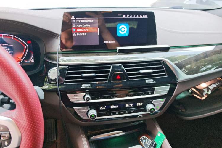 Used BMW 5 Series 2020 525Li M Sport Package Audio And AC Panel