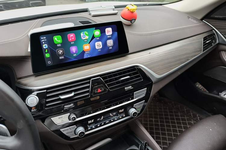 Used BMW 5 Series 2020 530Li Luxury Edition Premium Package Audio And AC Panel