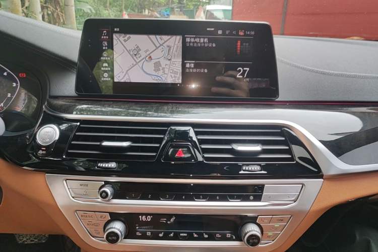 Used BMW 5 Series 2020 530Li Luxury Edition M Sport Package Audio And AC Panel