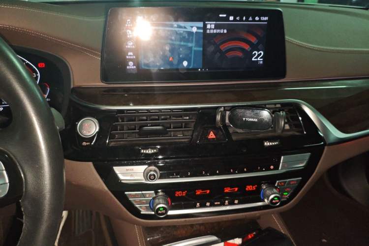 Used BMW 5 Series 2020 525Li Luxury Package Audio And AC Panel