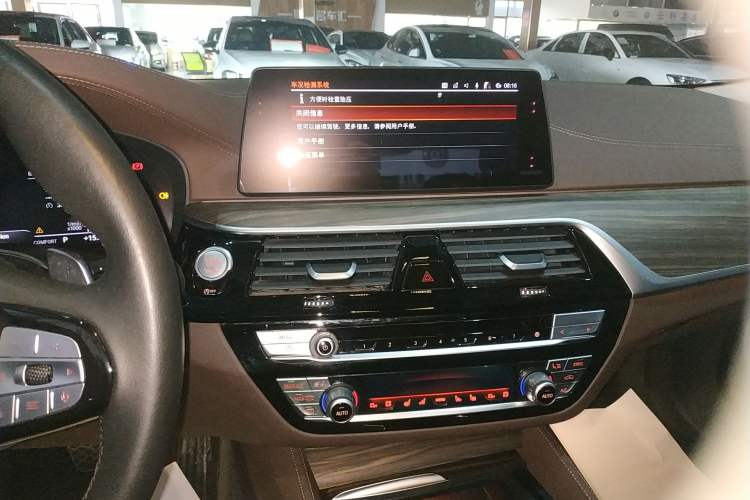 Used BMW 5 Series 2020 530Li Luxury Edition Premium Package Audio And AC Panel