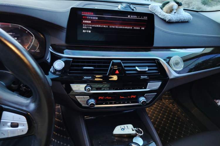 Used BMW 5 Series 2020 525Li Luxury Package Audio And AC Panel