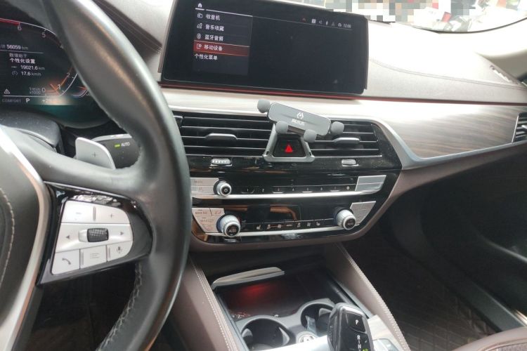 Used BMW 5 Series 2020 530Li Leading Edition Luxury Package Audio And AC Panel