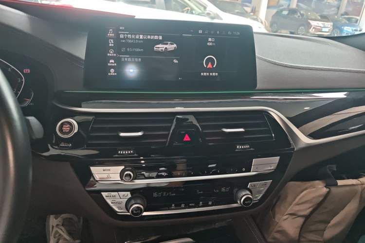 Used BMW 5 Series 2020 525Li M Sport Package Audio And AC Panel