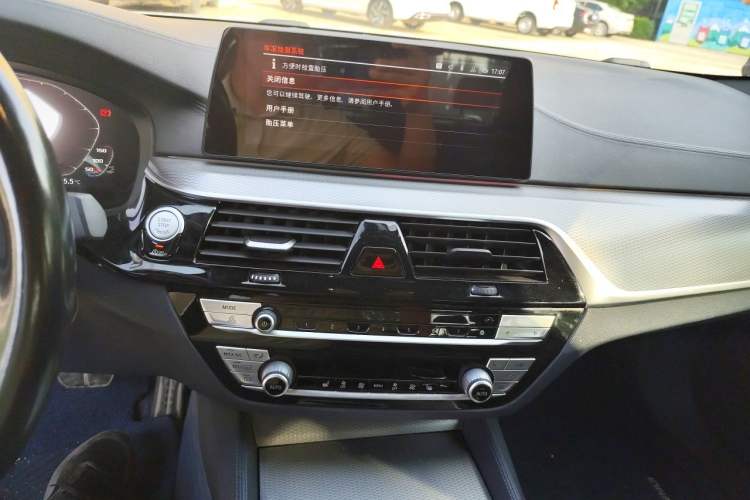 Used BMW 5 Series 2020 525i M Sport Package Audio And AC Panel