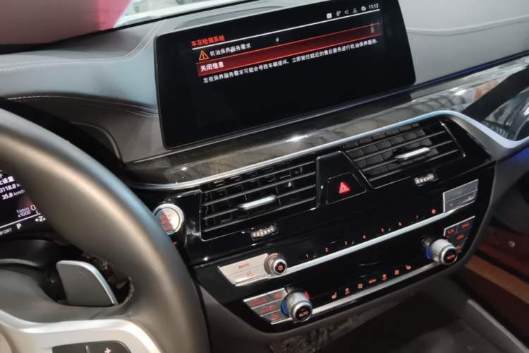 Used BMW 5 Series 2020 530Li Leading Model M Sport Package Audio And AC Panel