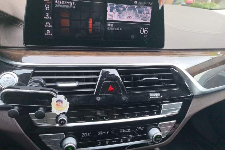 Used BMW 5 Series 2020 525Li Luxury Package Audio And AC Panel