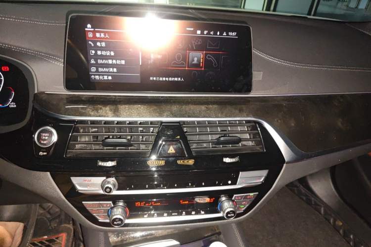 Used BMW 5 Series 2020 530Li Leading Model M Sport Package Audio And AC Panel