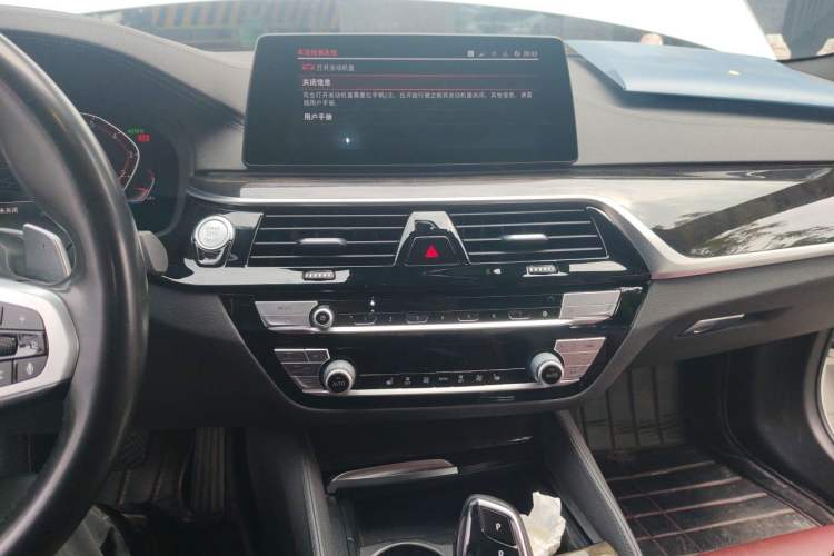 Used BMW 5 Series 2020 530Li Leading Model M Sport Package Audio And AC Panel