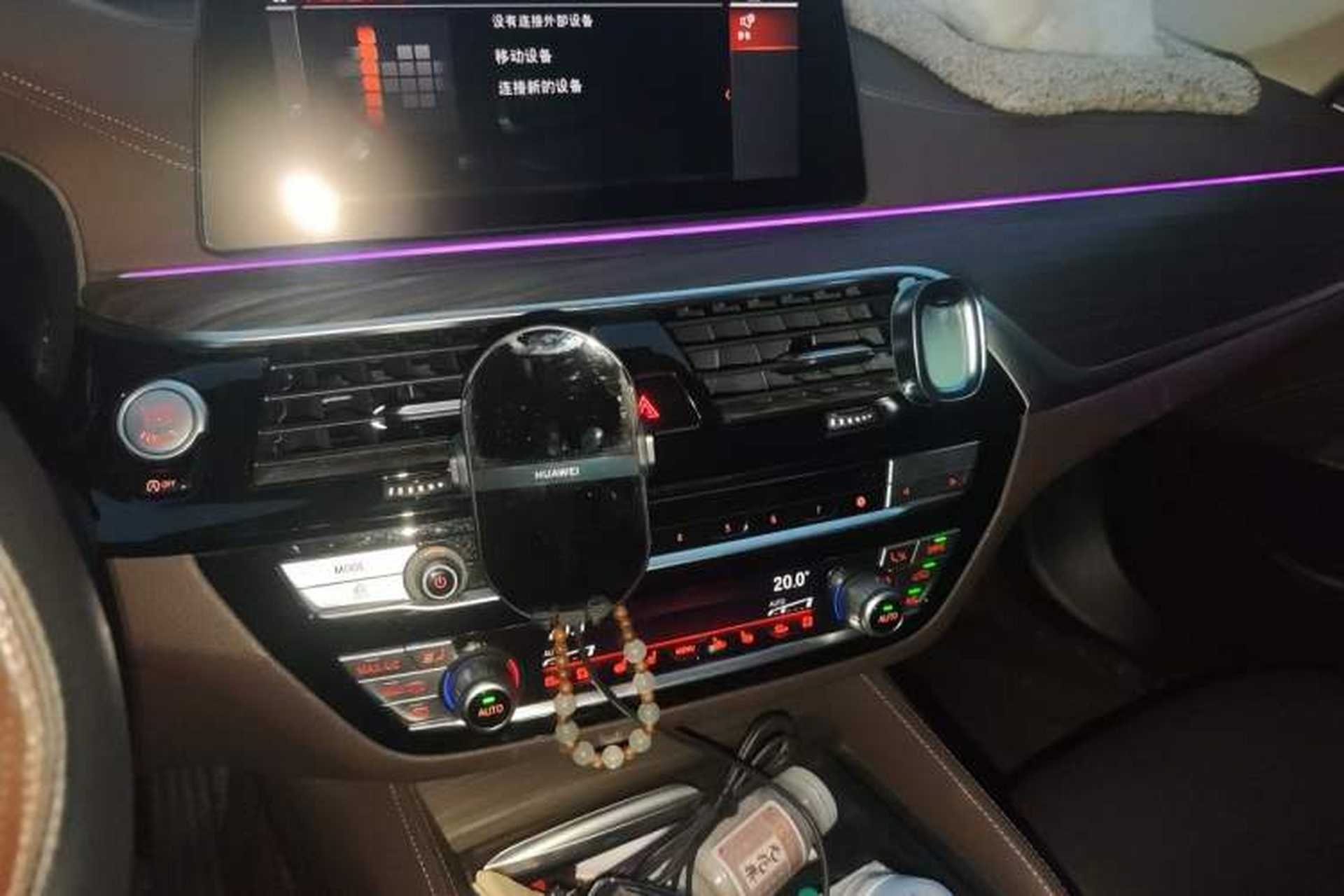 Used BMW 5 Series 2020 530Li Luxury Edition Premium Package Audio And AC Panel