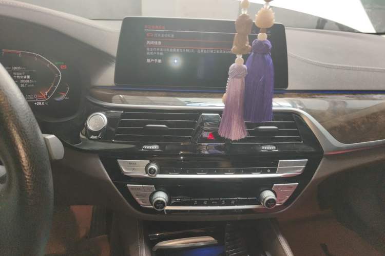 Used BMW 5 Series 2020 525Li Luxury Package Audio And AC Panel