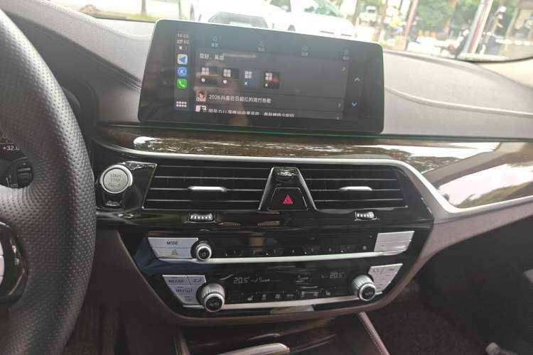 Used BMW 5 Series 2020 525Li Luxury Package Audio And AC Panel