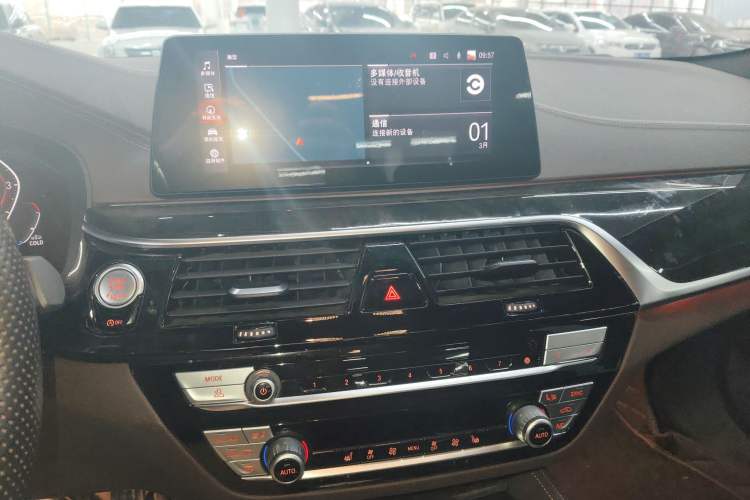 Used BMW 5 Series 2020 525Li M Sport Package Audio And AC Panel