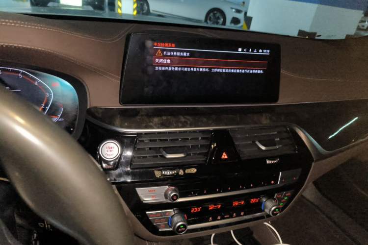 Used BMW 5 Series 2020 525Li M Sport Package Audio And AC Panel