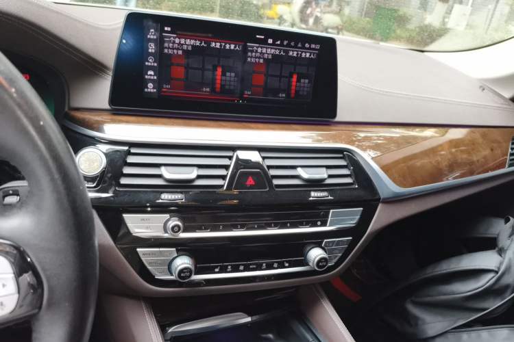 Used BMW 5 Series 2020 525Li Luxury Package Audio And AC Panel