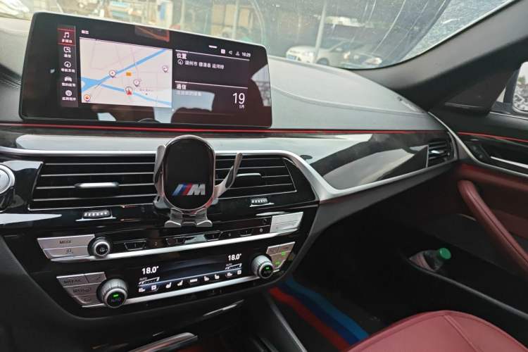 Used BMW 5 Series 2020 530Li Luxury Edition M Sport Package Audio And AC Panel
