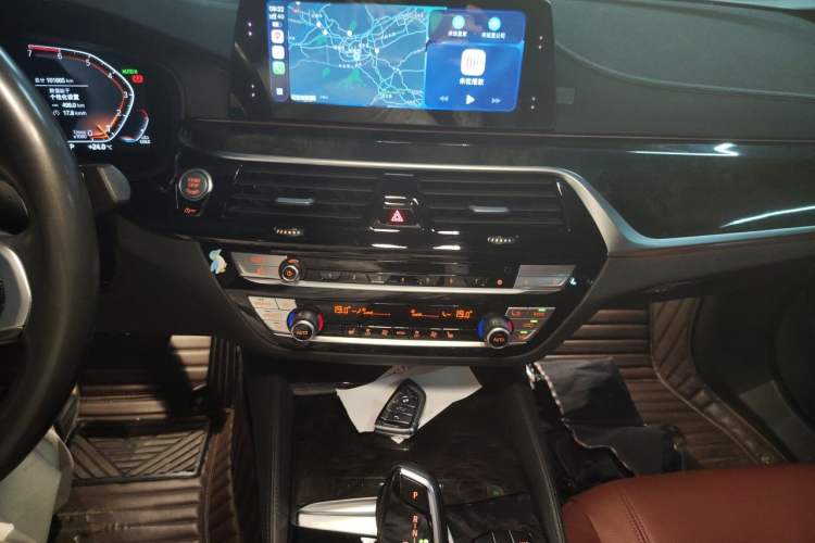 Used BMW 5 Series 2020 530Li Leading Model M Sport Package Audio And AC Panel