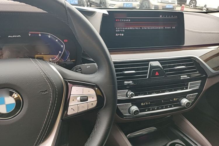 Used BMW 5 Series 2020 525Li Luxury Package Center Console
