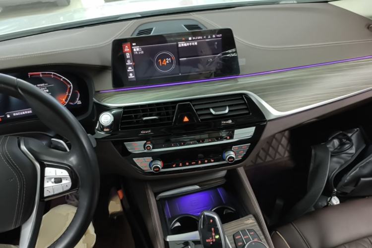 Used BMW 5 Series 2020 530Li Leading Edition Luxury Package Center Console