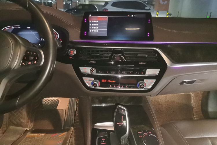 Used BMW 5 Series 2020 525Li M Sport Package Center Console