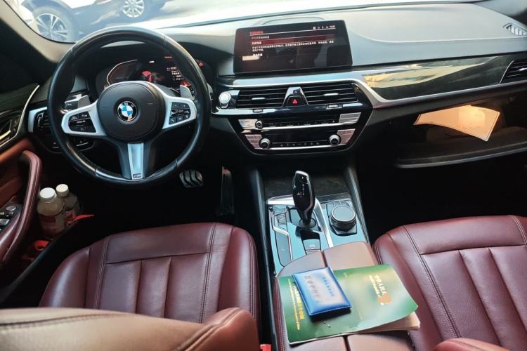 Used BMW 5 Series 2020 530Li xDrive M Sport Package Center Console