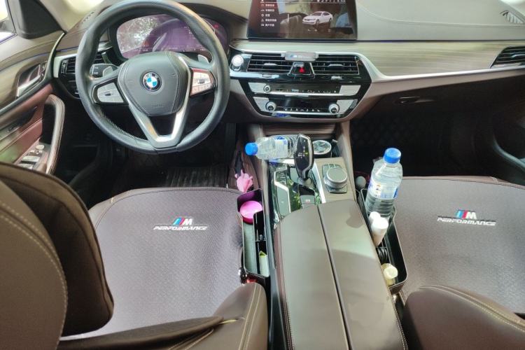 Used BMW 5 Series 2020 530Li xDrive Luxury Package Center Console