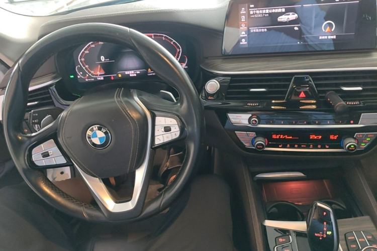 Used BMW 5 Series 2020 530Li Leading Edition Luxury Package Center Console