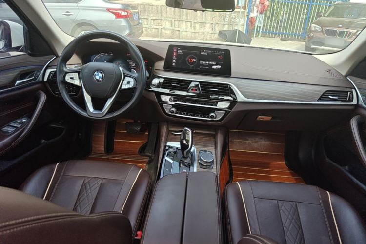 Used BMW 5 Series 2020 530Li xDrive Luxury Package Center Console