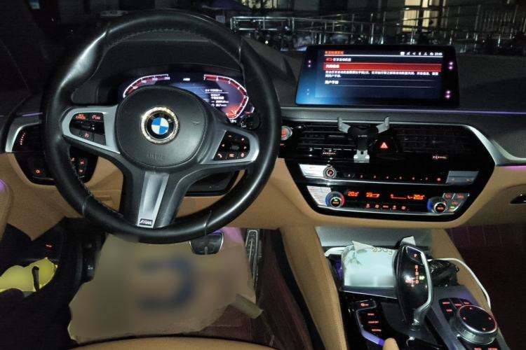 Used BMW 5 Series 2020 525i M Sport Package Center Console