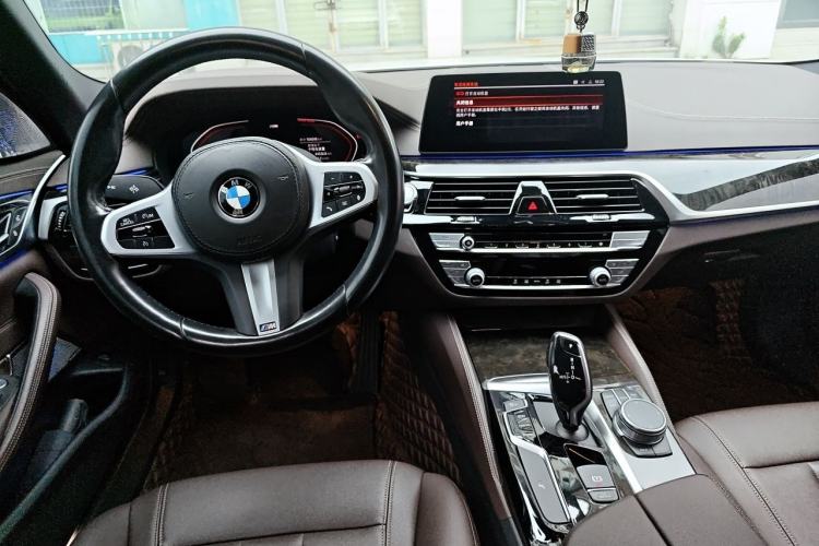 Used BMW 5 Series 2020 525Li M Sport Package Center Console