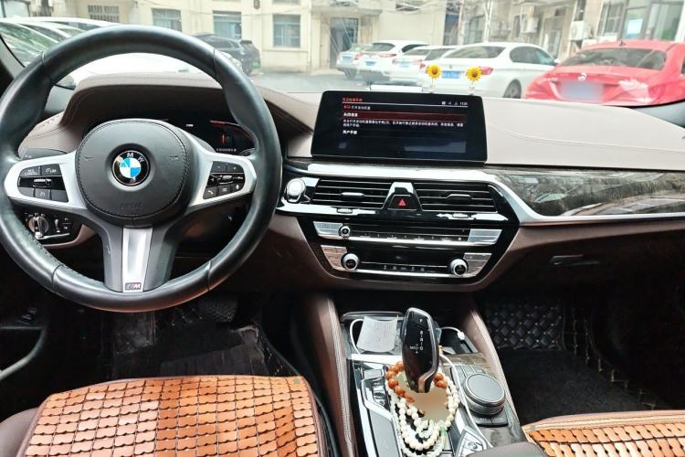 Used BMW 5 Series 2020 525Li M Sport Package Center Console