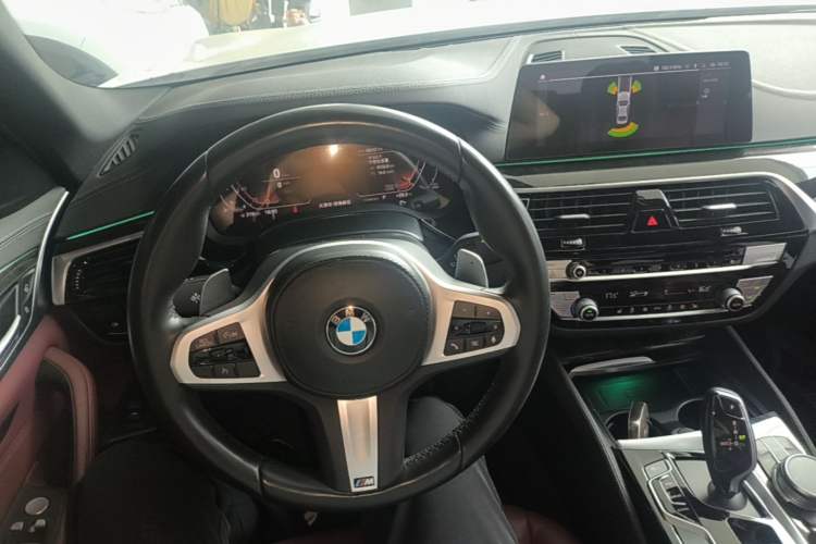Used BMW 5 Series 2020 530Li Leading Model M Sport Package Center Console