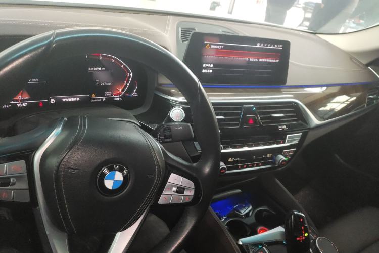 Used BMW 5 Series 2020 525Li Luxury Package Center Console