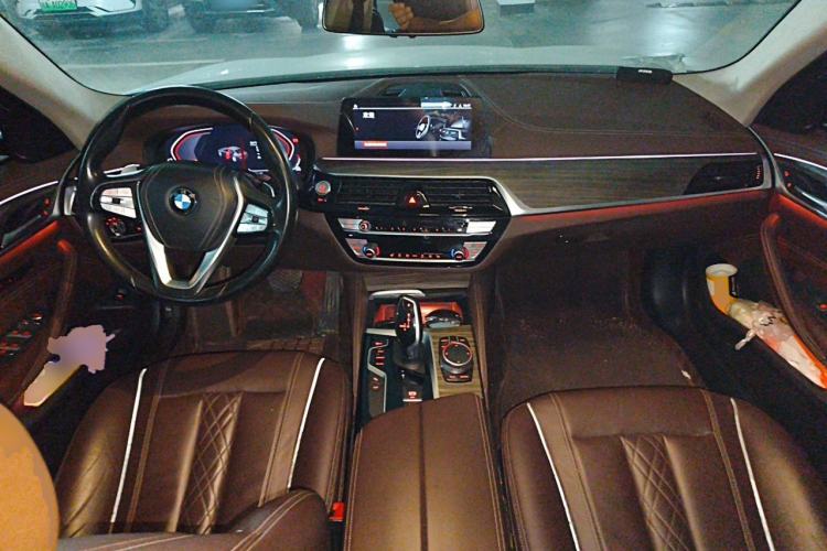 Used BMW 5 Series 2020 530Li Leading Edition Luxury Package Center Console