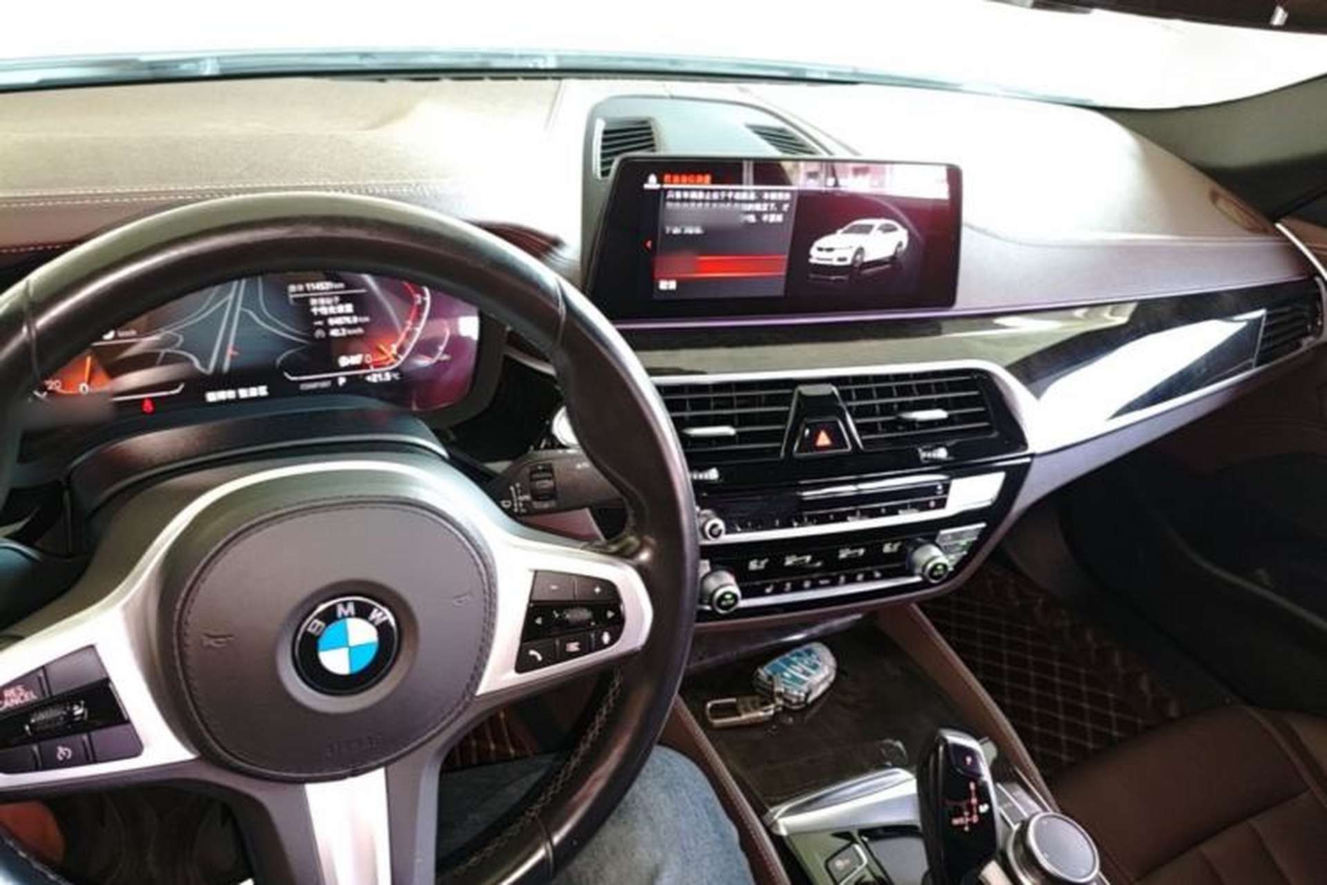 Used BMW 5 Series 2020 525Li M Sport Package Center Console