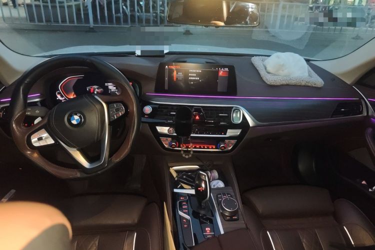 Used BMW 5 Series 2020 530Li Luxury Edition Premium Package Center Console